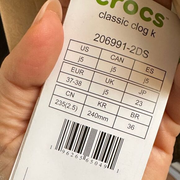 CROCS Kids Sandals - Beige - Picture 3 of 4